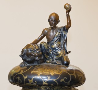 Ayers House Museum collection