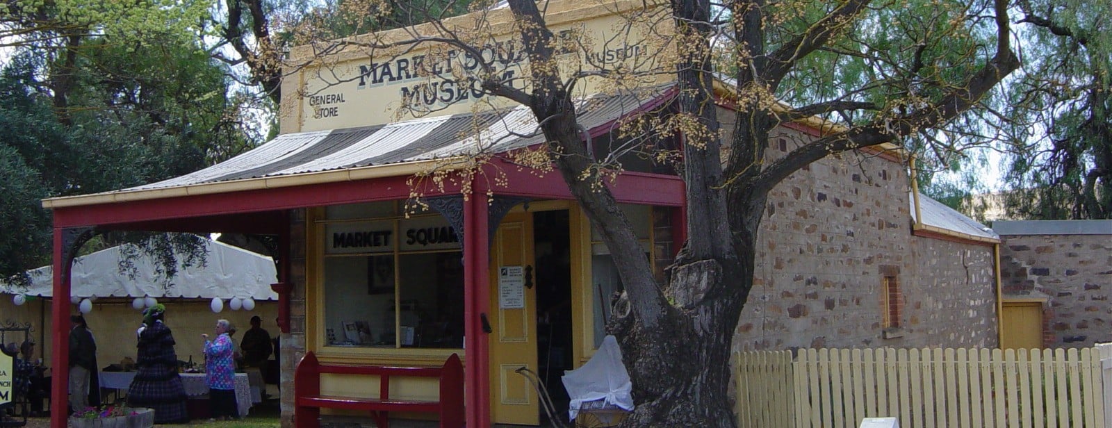 Market Square Museum banner image