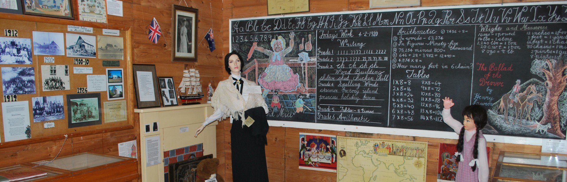 School Room banner image