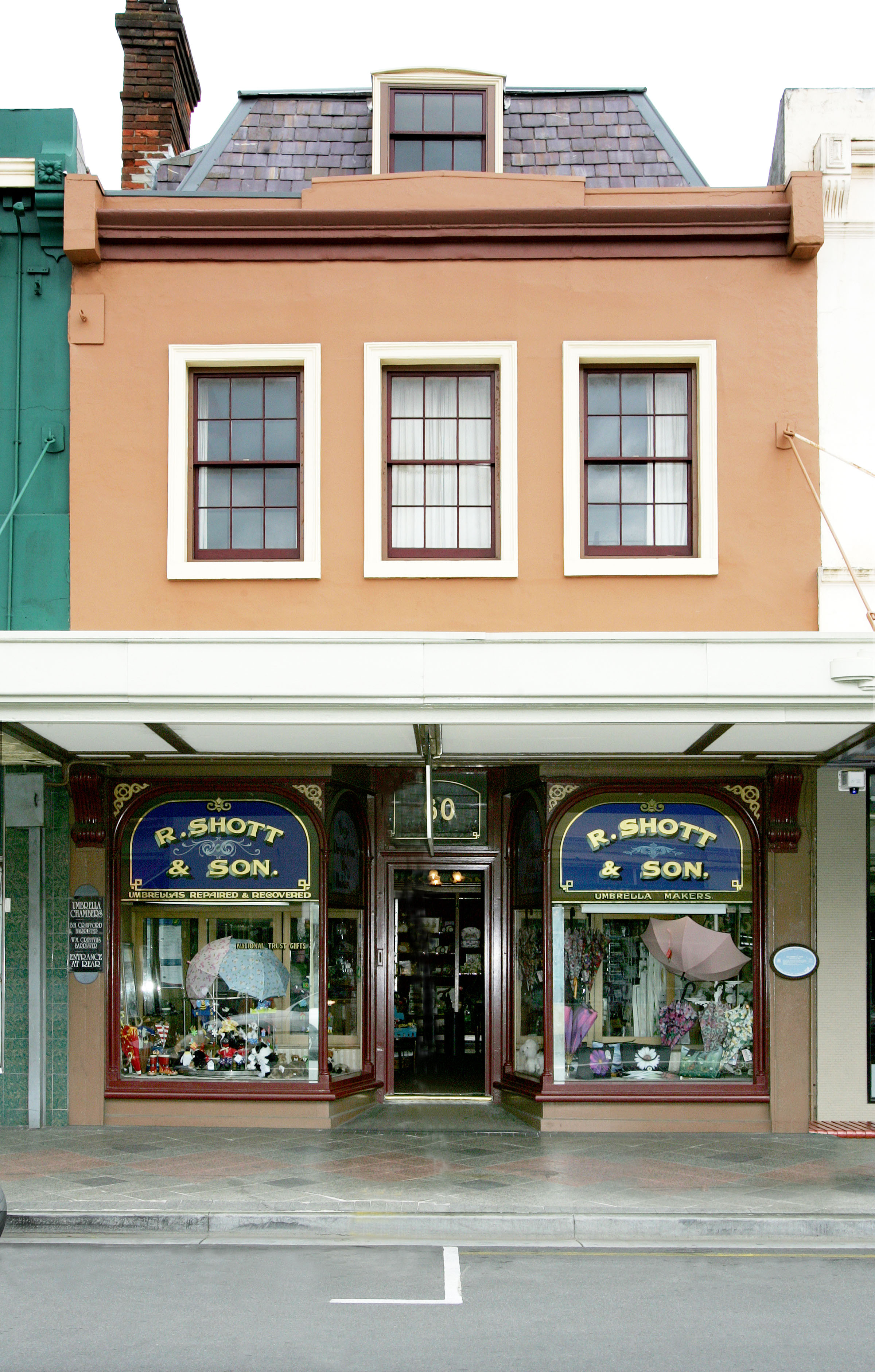 related image