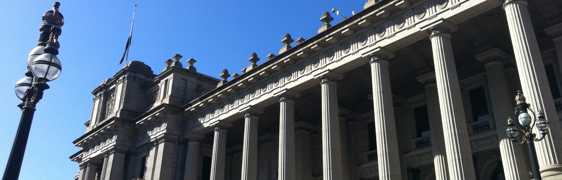 IMG_6674 banner image