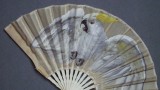 Hand  painted fan  late nineteenth century  Como Collection image thumbnail