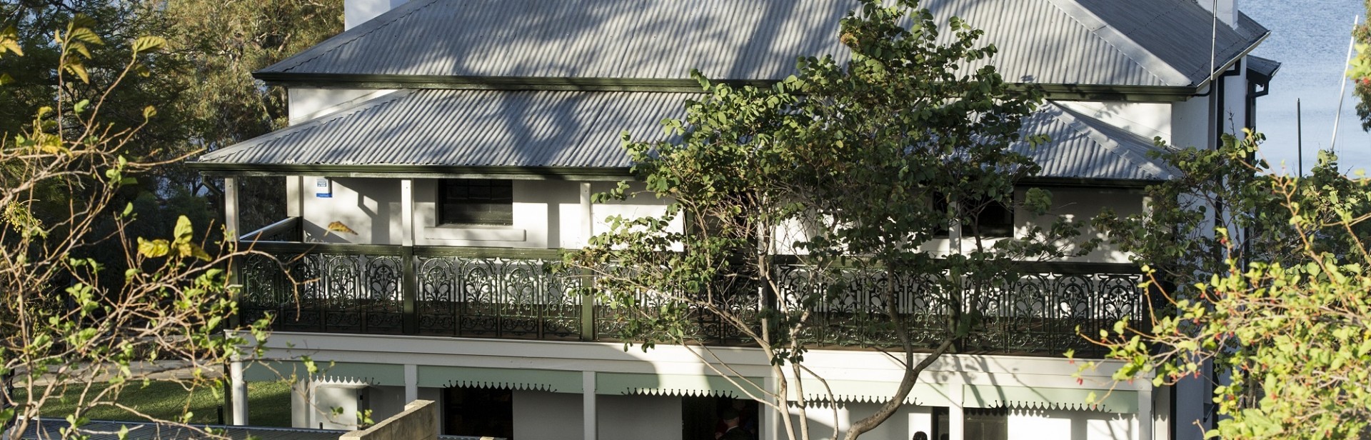 20160523 GALL House launch 20160522 (3) banner image