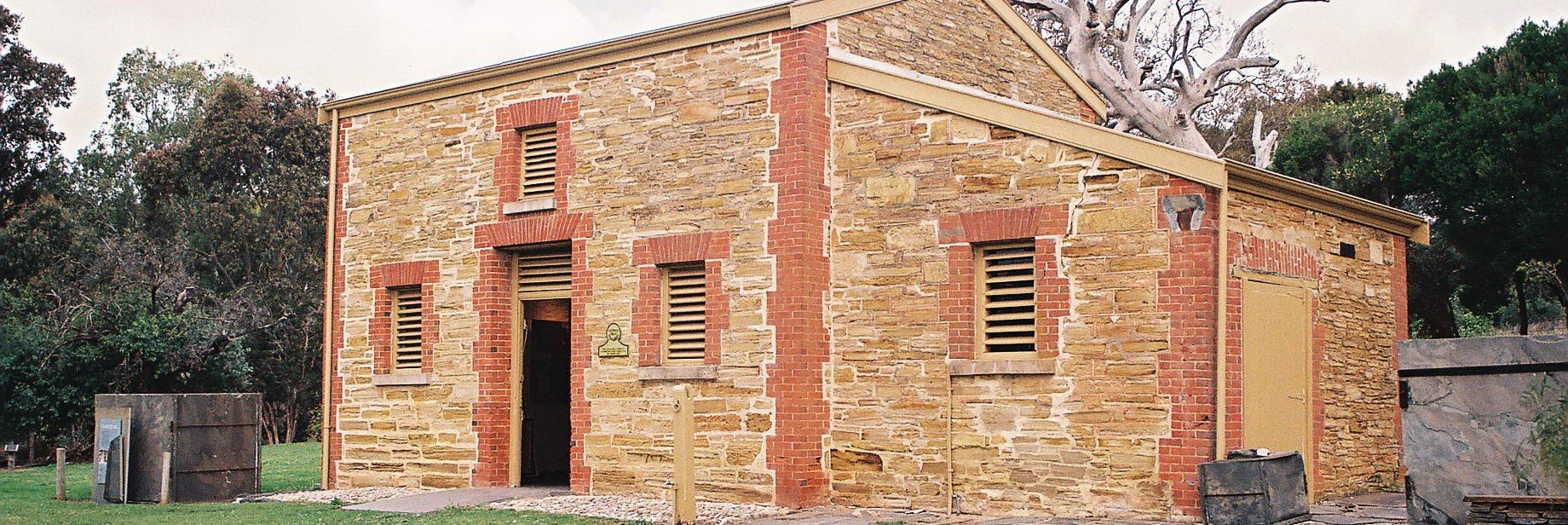 Slate museum 2007 banner image