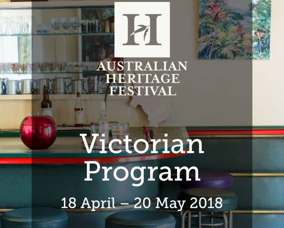 2018 Victorian Program