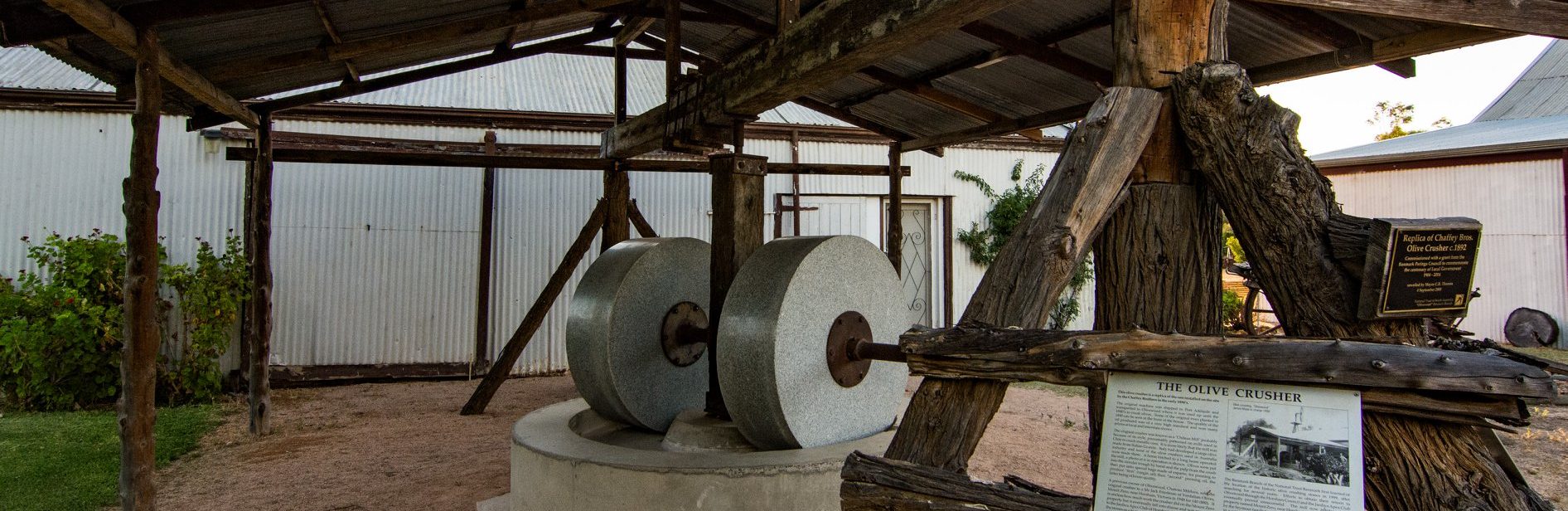 Olive Crusher Chad Vigar banner image