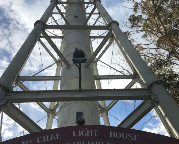 McCrae Lighthouse, Visual Display