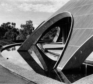 The Shine Dome