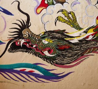Prisoner Tattoo Style Art on Cell Wall related image