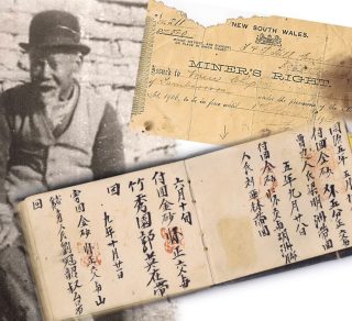 Bew Chip and his documents related image