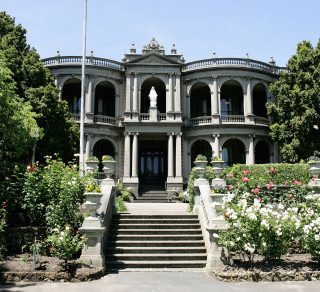 Mandeville Hall related image