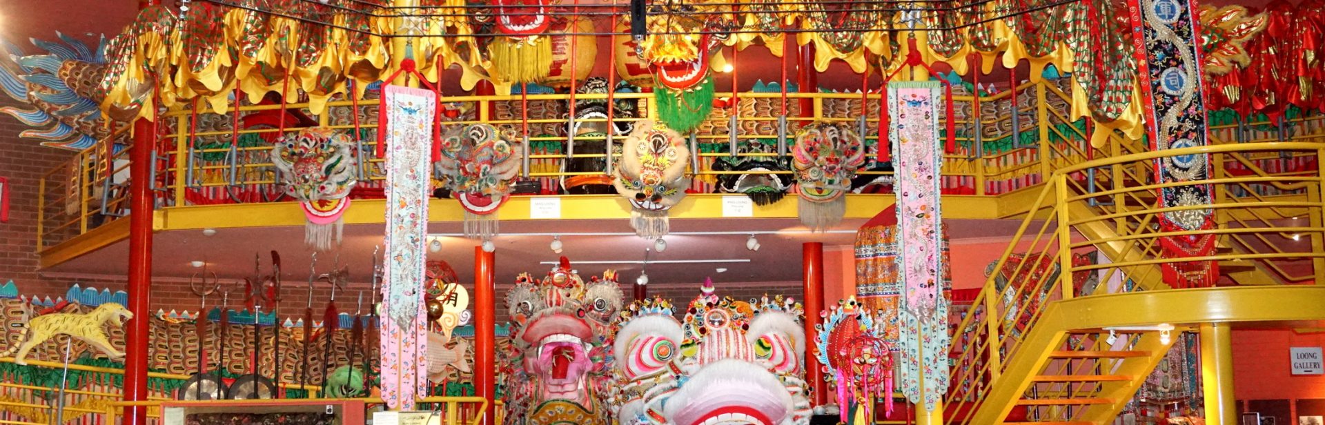 Sun Loong Gallery view showing Dai Gum Loong and Sun Loong, two of Bendigo's Processional Dragons. Golden Dragon Museum, Bendigo