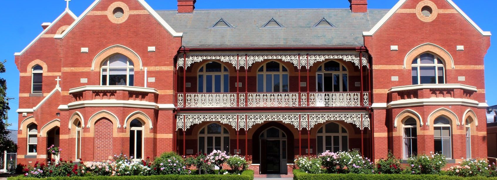 This photo shows the FCJ College building in 2017.