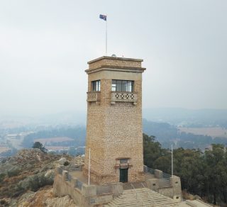 Rocky Hill War Memorial Tower related image