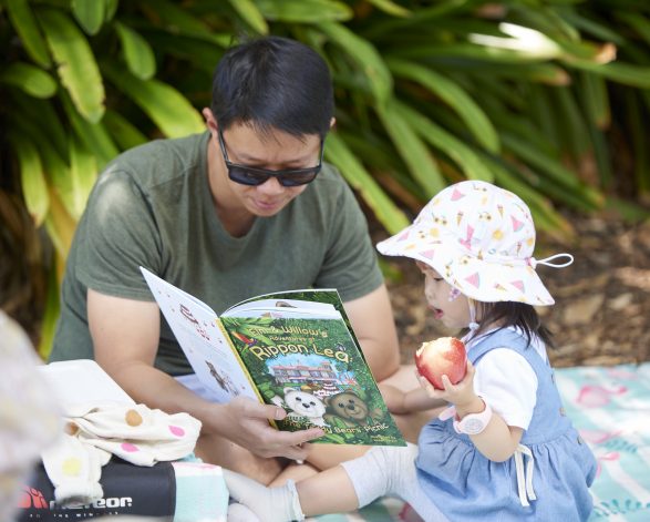 Elm & Willow Book Readings