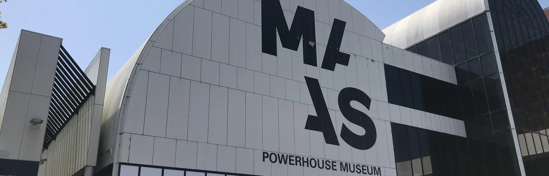 powerhouse museum