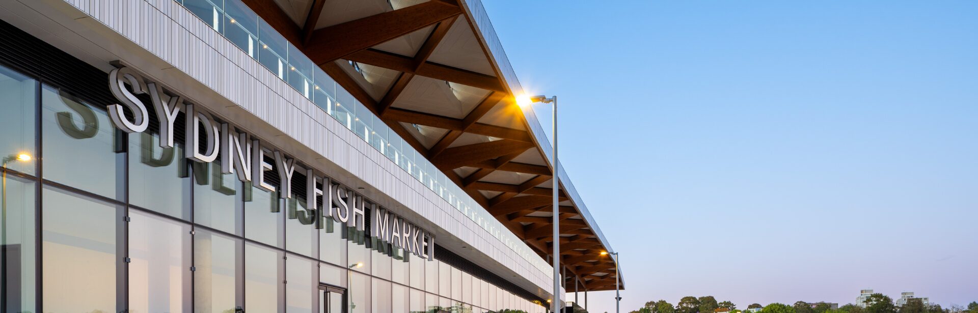 The new Sydney Fish Market